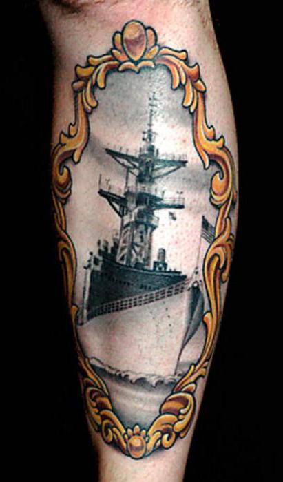 Военна татуировка Северният флот